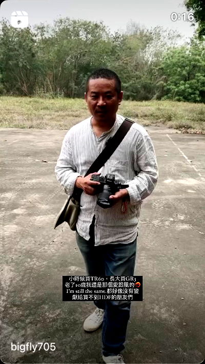 ting851204 ting851204 archive video