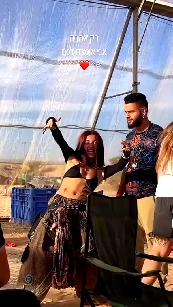 shaharo__._ archive video preview