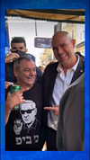b.netanyahu Altpins Profile Picture