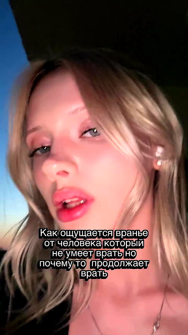 lip.sash archive video preview