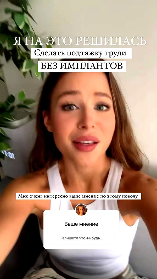enikeeva_aliya archive video preview