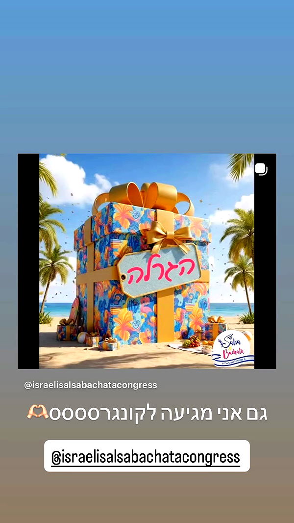 rene2141 archive video preview