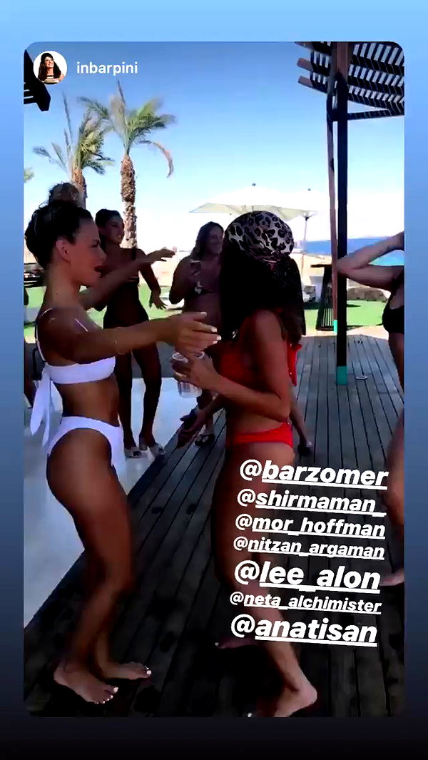 barzomer archive video preview