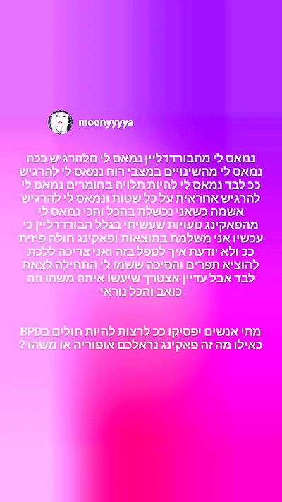 moonyyyya moonyyyya archive video