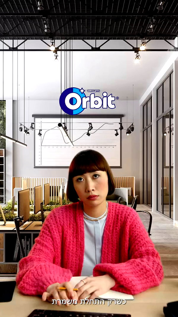 orbit_israel archive video preview