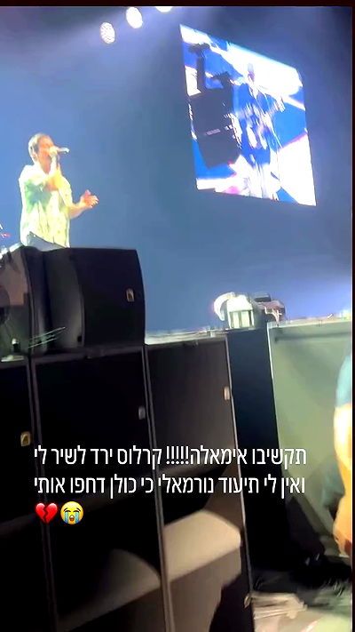 ormosheee ormosheee archive video