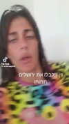babynympho_archive Altpins Profile Picture