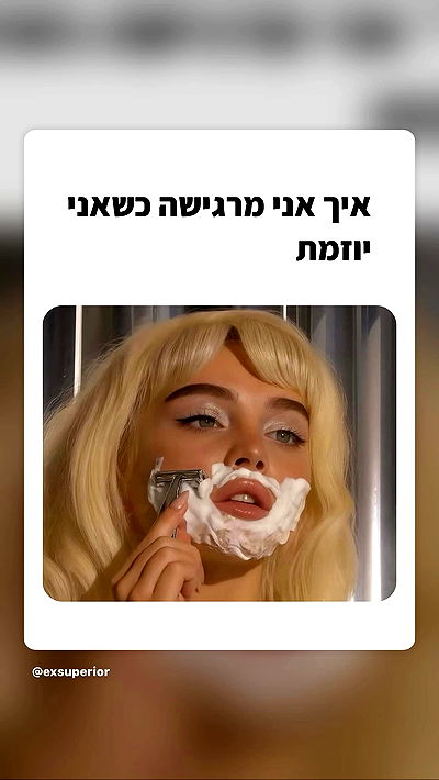 _lil_noa_ _lil_noa_ archive video