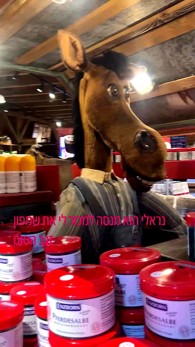 ormosheee ormosheee archive video