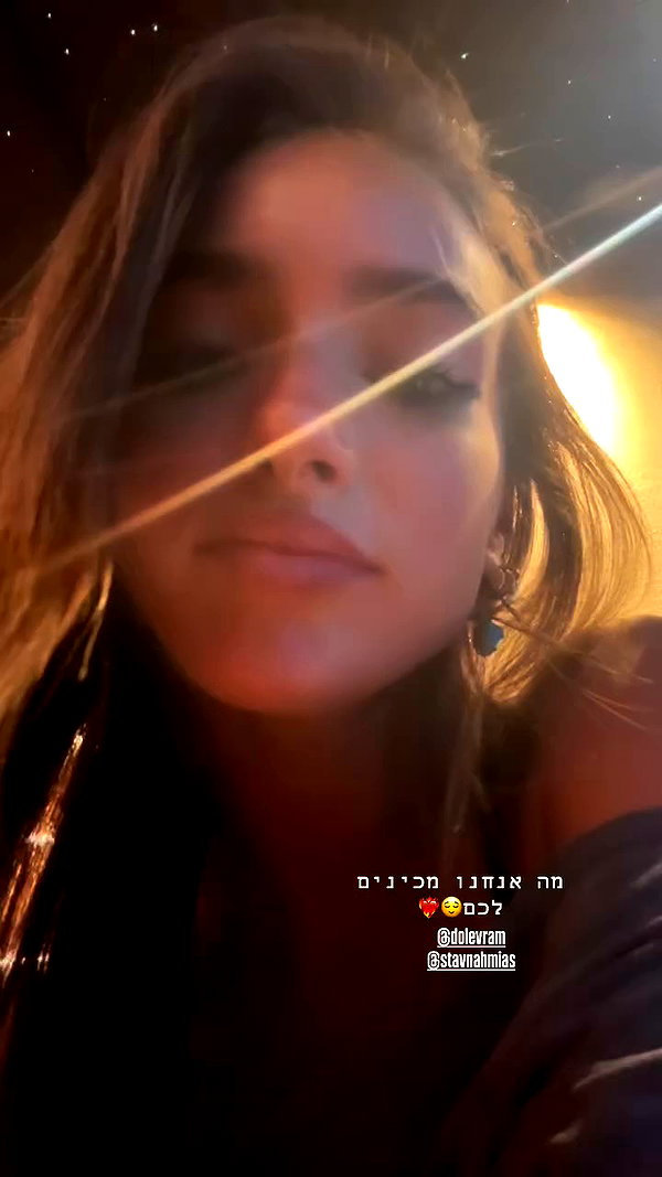 libby_reut archive video preview