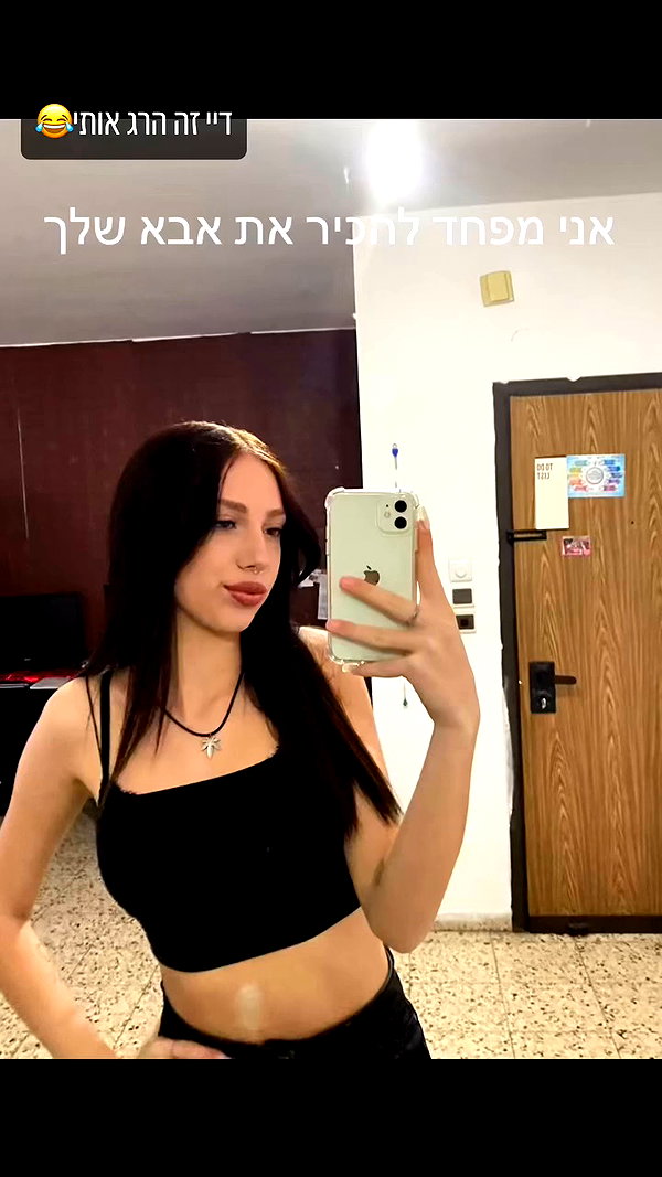 _.shelichka._ archive video preview