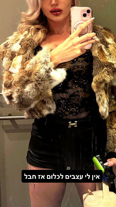 noyaislilith333 noyaislilith333 archive video