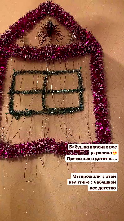 nyityam nyityam archive video