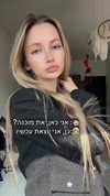 israel_adele_ Altpins Profile Picture