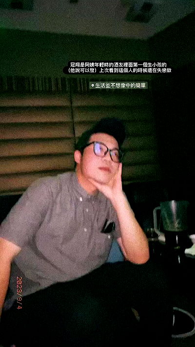 ting851204 ting851204 archive video