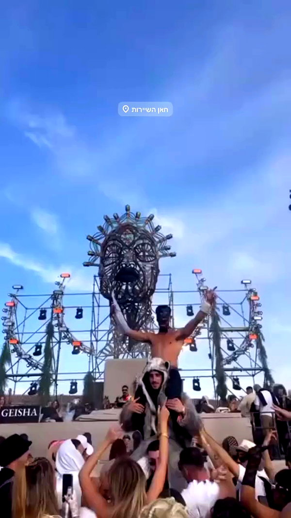arielgino_ archive video preview