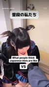 yamikumo_leisa Altpins Profile Picture