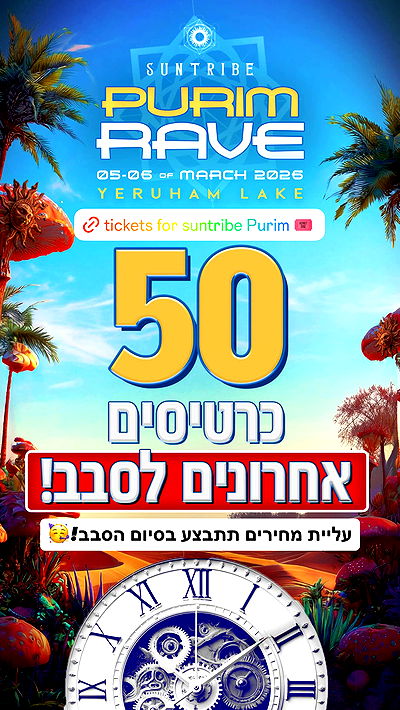 gaya__twizer gaya__twizer archive video