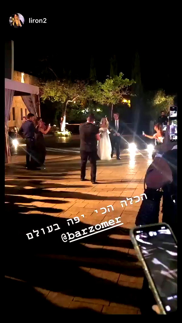 barzomer archive video preview