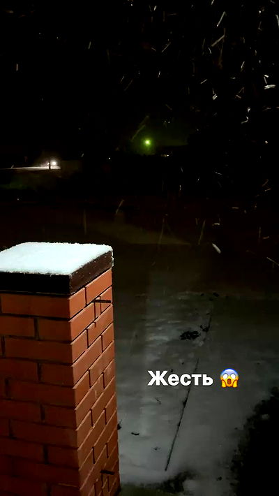 nyityam nyityam archive video