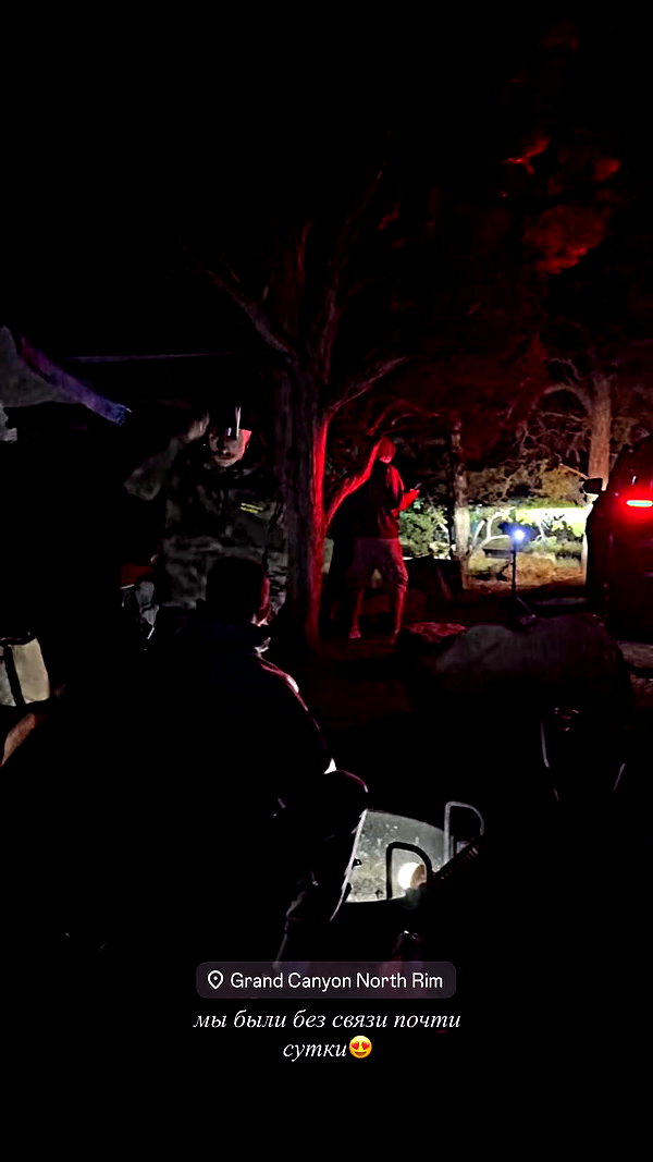orman.mariee archive video preview