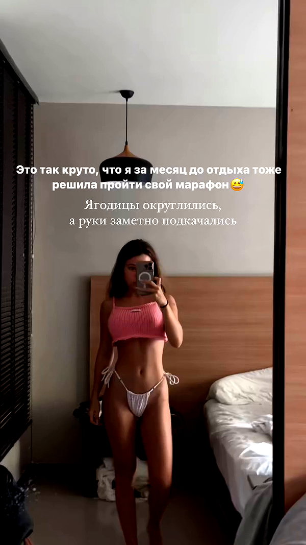 enikeeva_aliya archive video preview