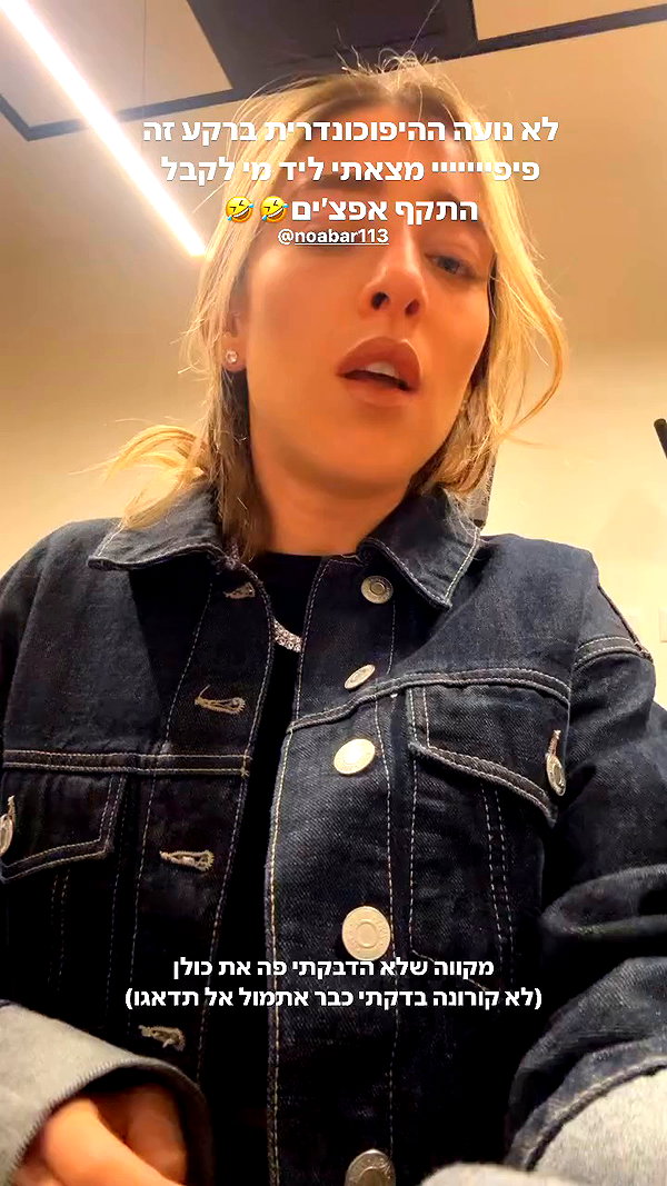 annezivi archive video preview
