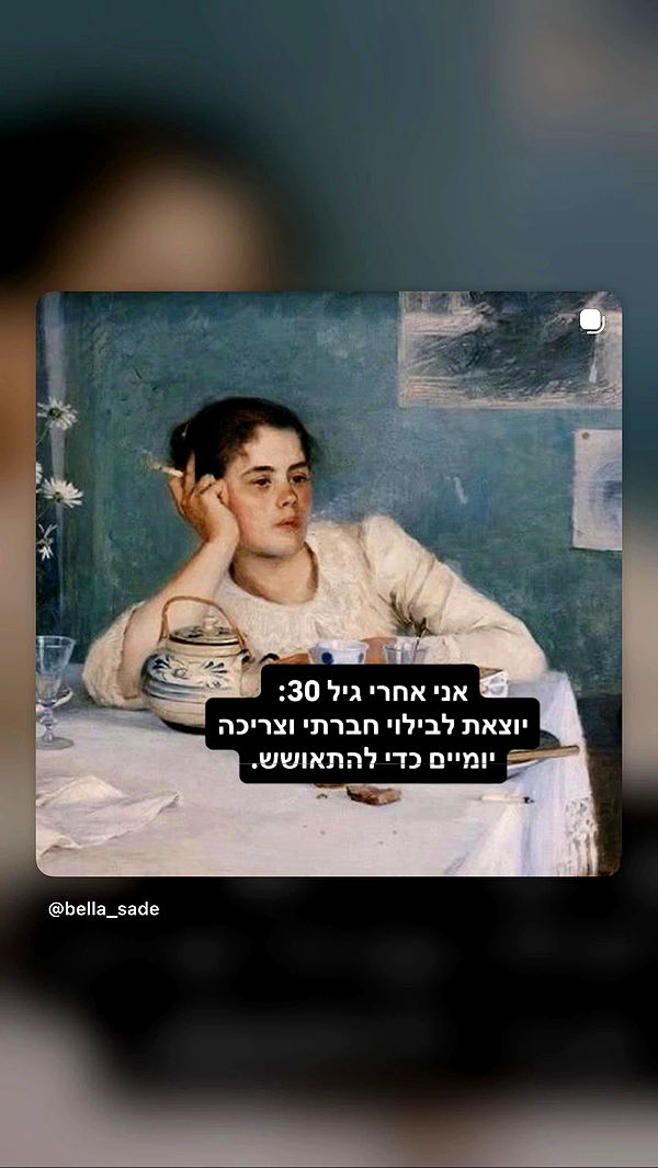 strawberryshanz archive video preview