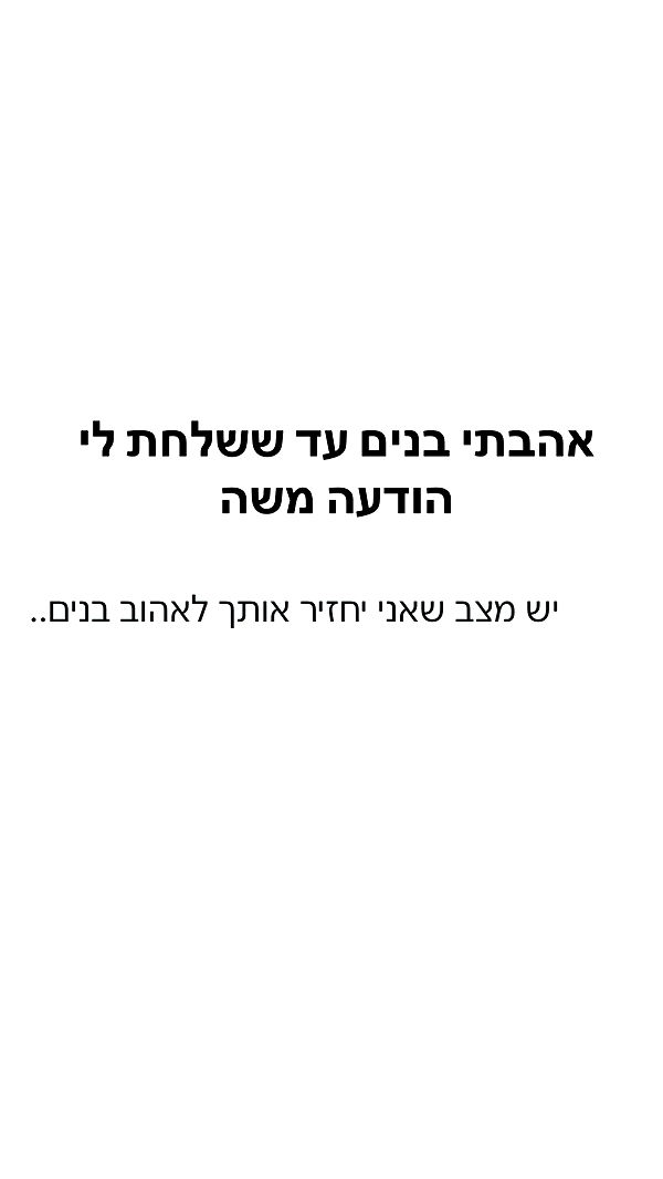 shelly_.mor archive video preview