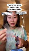 evasela__ Altpins Profile Picture