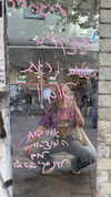 roni_ackerman Altpins Profile Picture