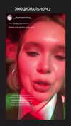 saaay_nas Altpins Profile Picture