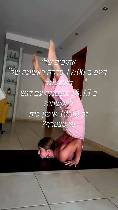 liad.arazi liad.arazi archive video