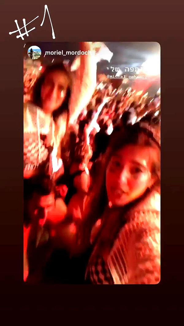 michal_cohen017 archive video preview