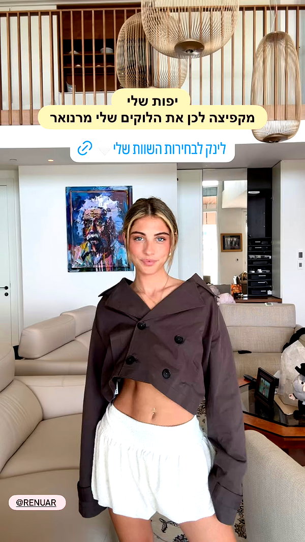 tirtza_cohen archive video preview