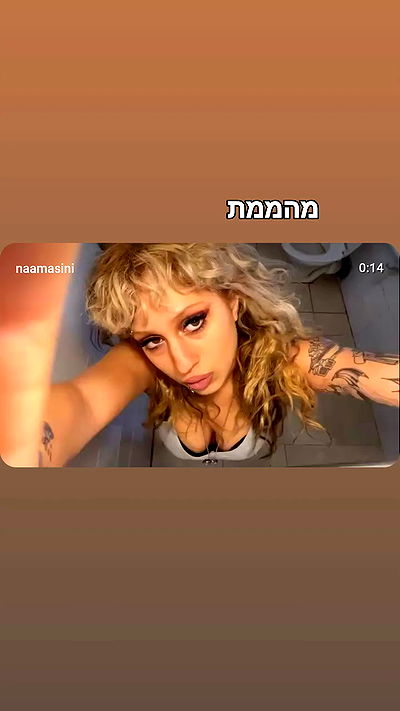 moonyyyya moonyyyya archive video