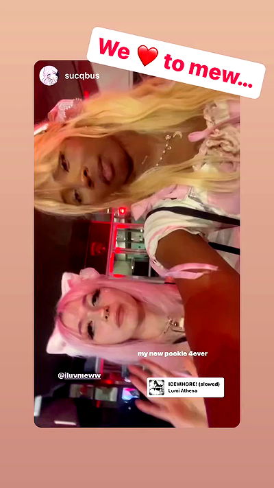 iluvmeww iluvmeww archive video