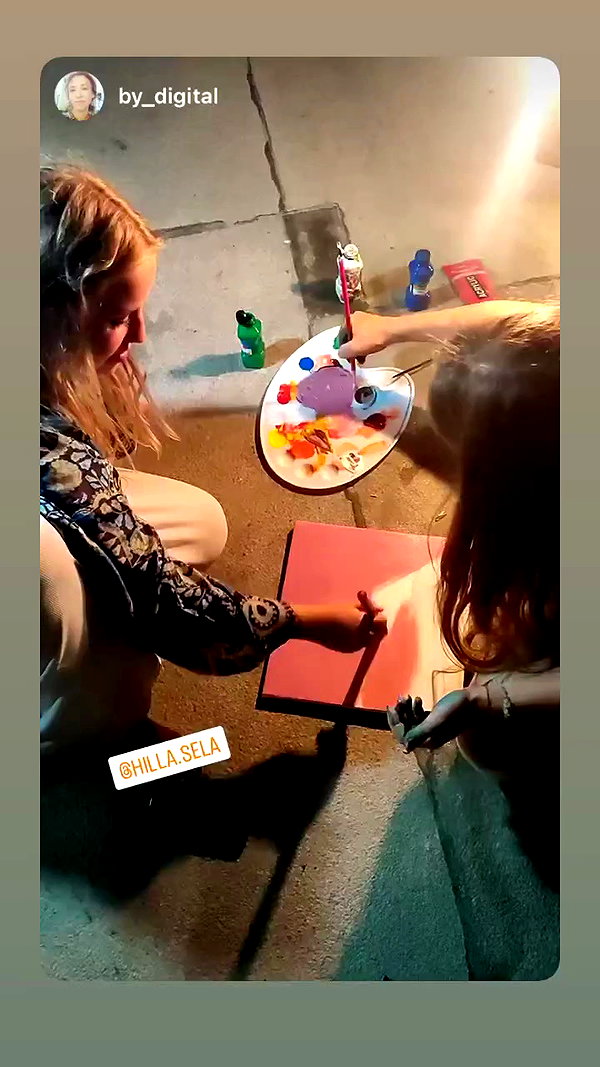 hilla.sela archive video preview