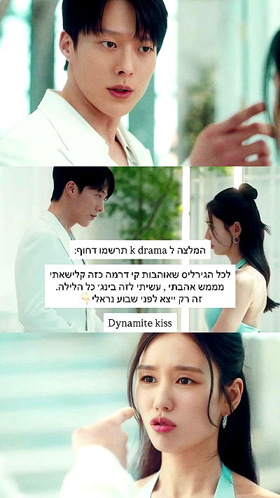 itsilanosh itsilanosh archive video