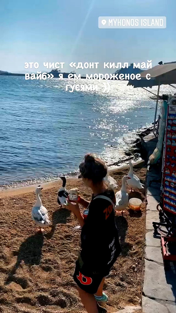 pokrov90 archive video preview