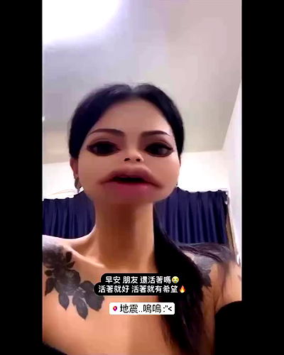 ting851204 ting851204 archive video