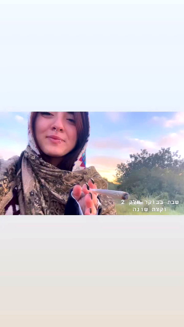 shaharo__._ archive video preview