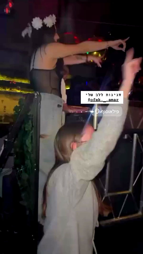 _._dianush._ archive video preview