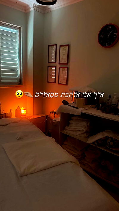 liad.arazi liad.arazi archive video