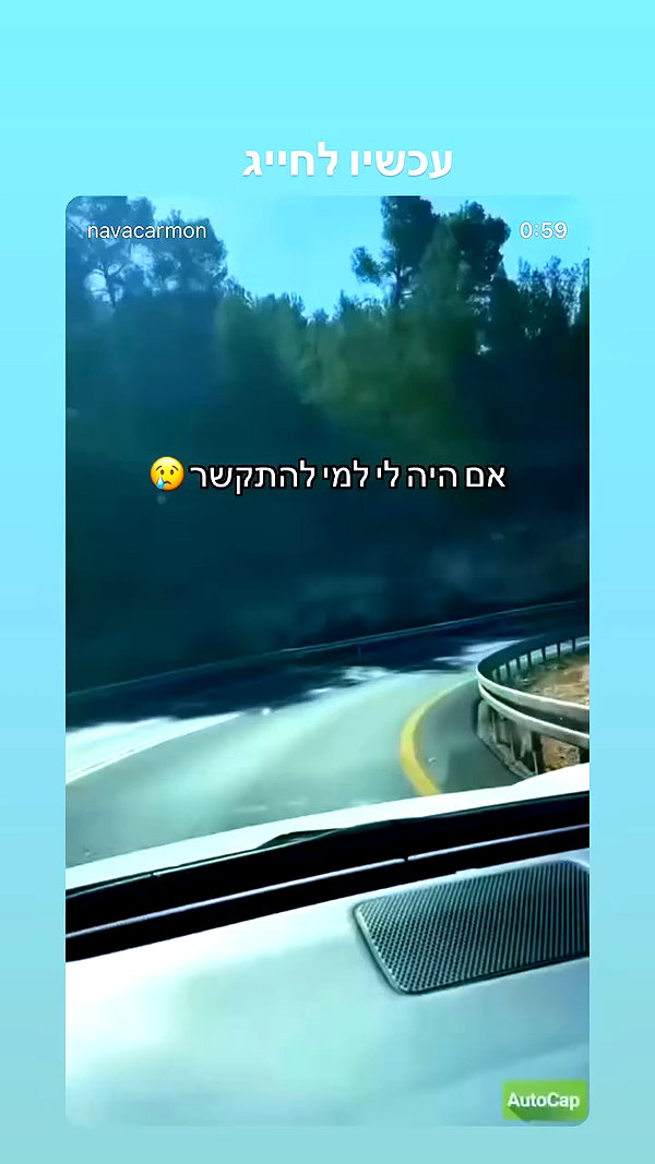 moriyarazilam__ archive video preview