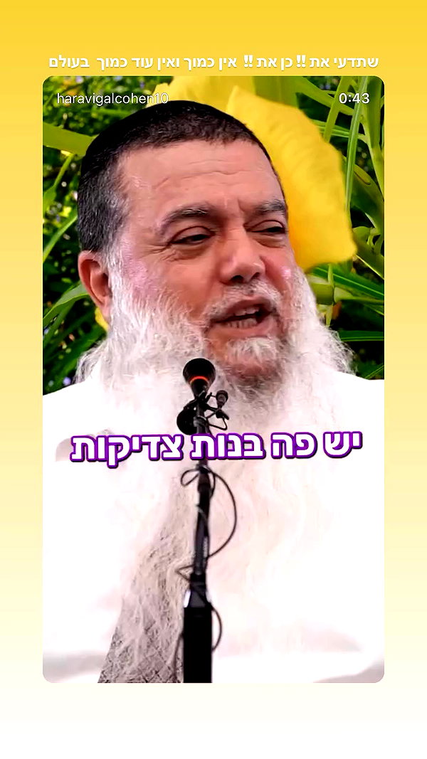 jariya_k_luban archive video preview