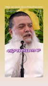 jariya_k_luban Altpins Profile Picture
