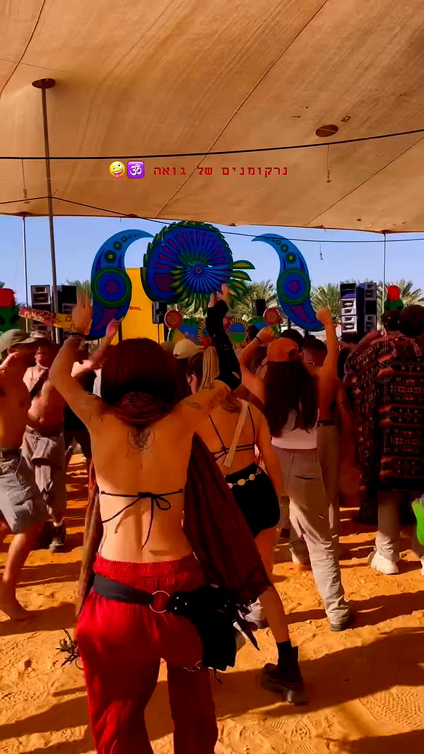shaharo__._ archive video preview