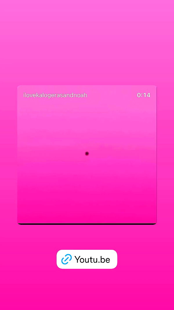 sundaykalogeras archive video preview