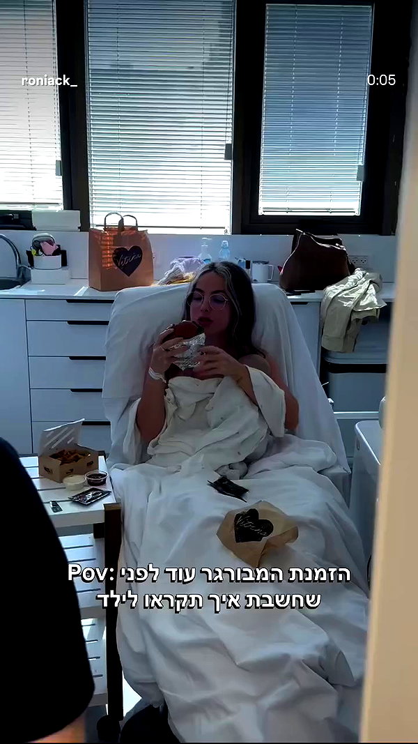 acknowledge_media archive video preview